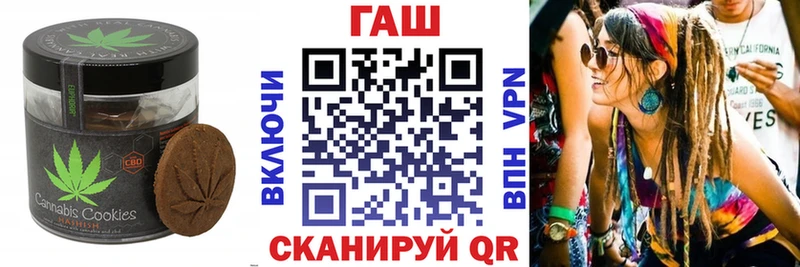 ссылка на мегу ТОР  Купино  Cannafood конопля 