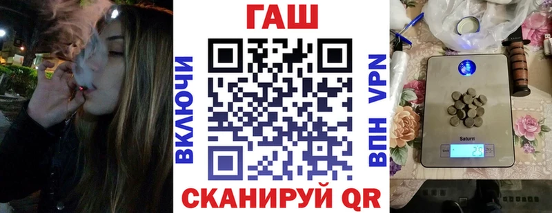 ГАШИШ Cannabis  даркнет Telegram  Купино  как найти закладки 