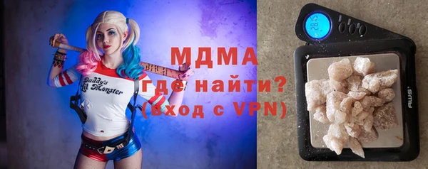 прущая мука Нефтекумск