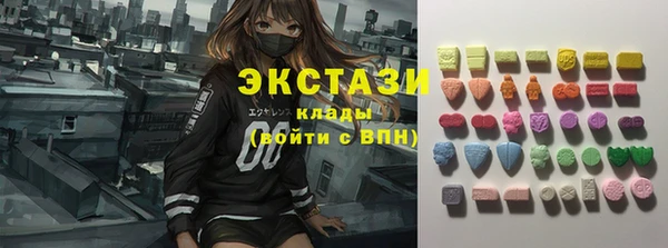 кокс Нефтегорск