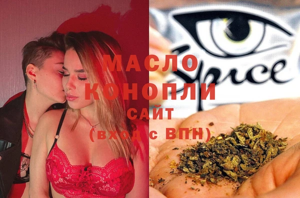 mdma Надым