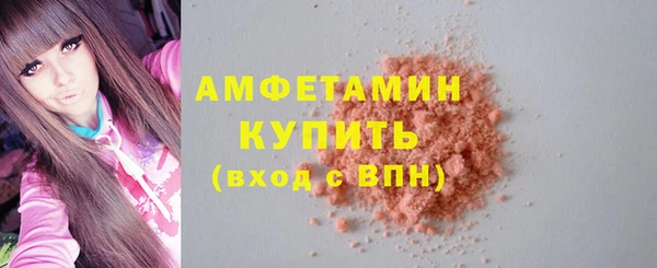 кокс Нефтегорск