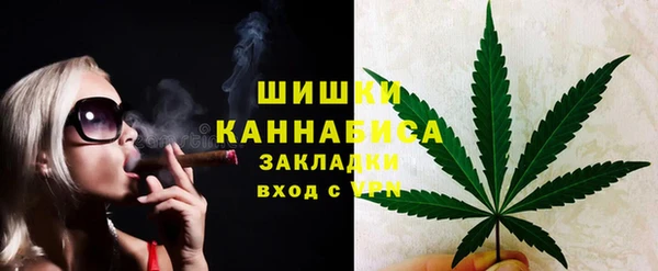 кокс Нефтегорск