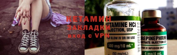 кокс Нефтегорск