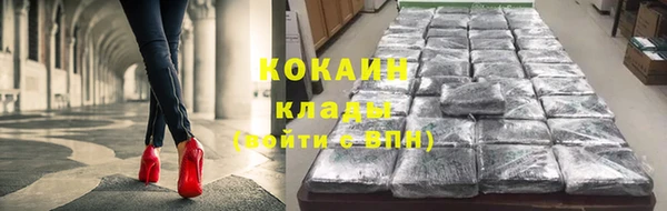 гидропоника Наволоки