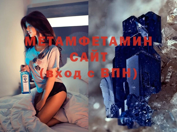 прущая мука Нефтекумск
