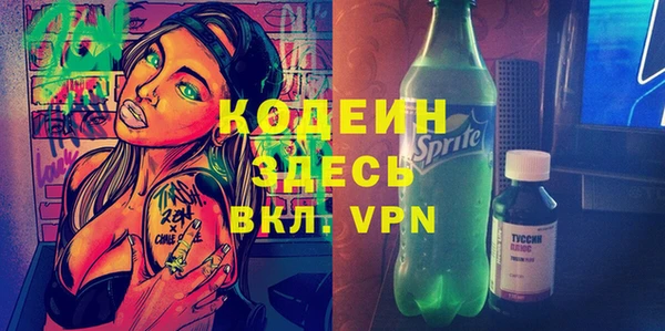 кокс Нефтегорск
