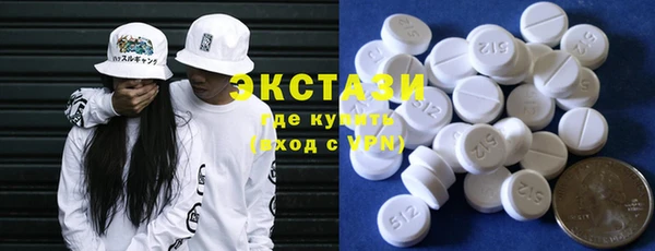 прущая мука Нефтекумск