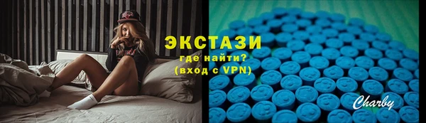 прущая мука Нефтекумск