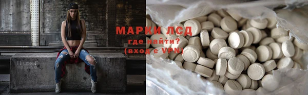 прущая мука Нефтекумск