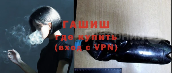 кокс Нефтегорск
