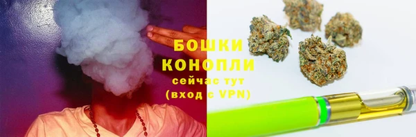 герыч Нея