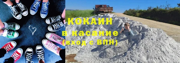 герыч Нея