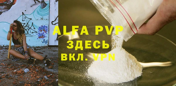 mdma Надым