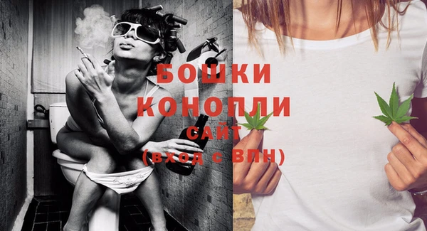 герыч Нея