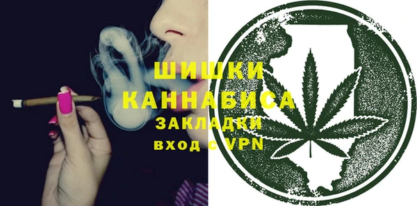 прущая мука Нефтекумск