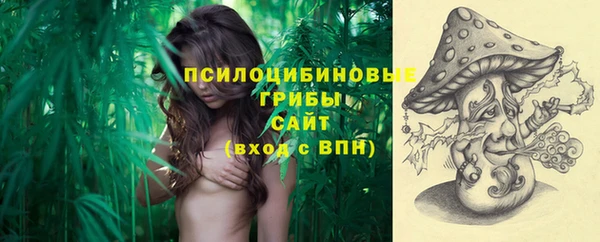 кокс Нефтегорск