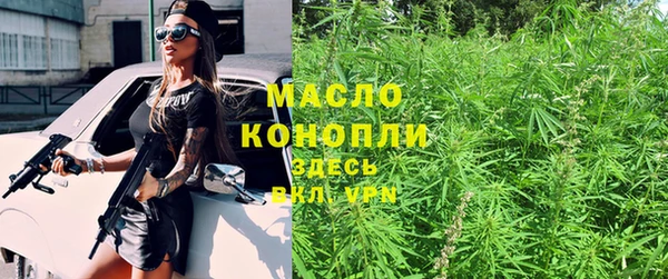кокс Нефтегорск