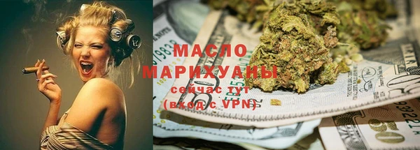 кокс Нефтегорск
