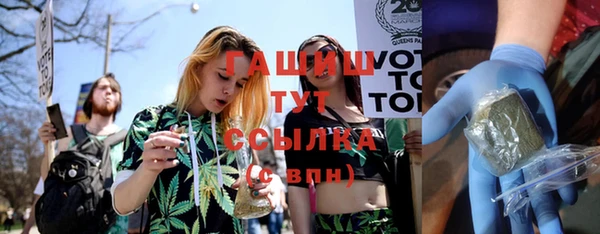 гидропоника Наволоки