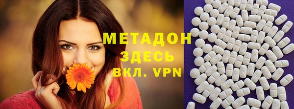 кокс Нефтегорск