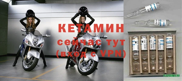 кокс Нефтегорск