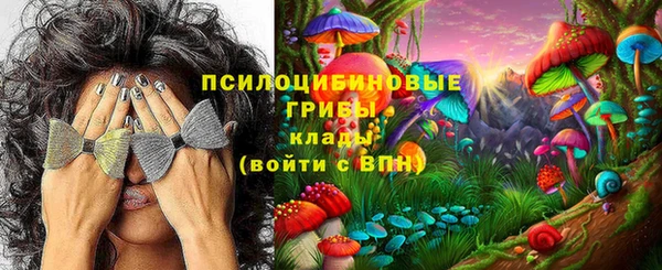 прущая мука Валуйки