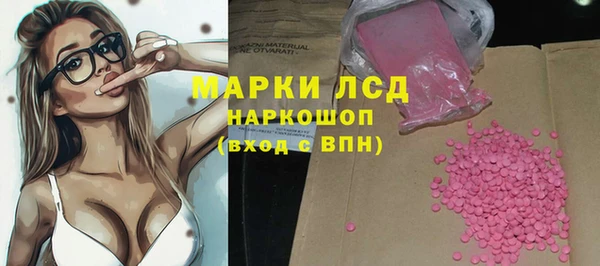 прущая мука Нефтекумск