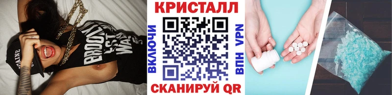 Первитин витя  Купино 