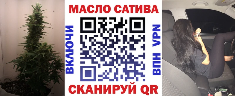 МЕГА рабочий сайт  Купино  Дистиллят ТГК жижа 