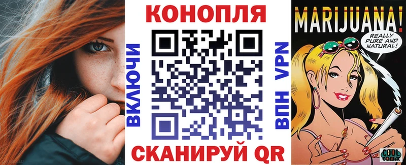 где можно купить   Купино  Марихуана гибрид 